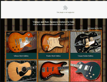 Tablet Screenshot of guitarsjapan.com